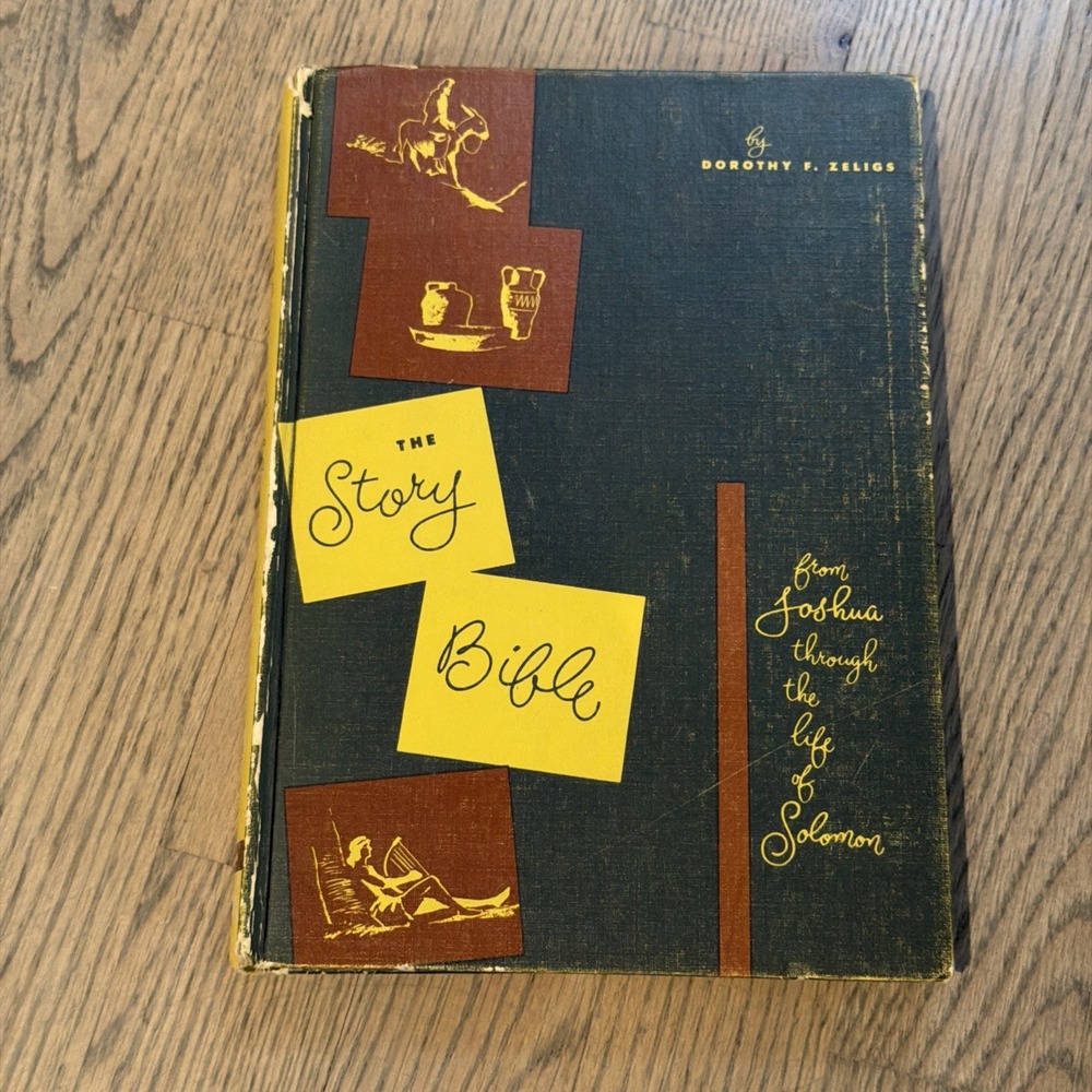 The Story Bible Tales From Midrash Joshua Threw The Life Of Solomon 1961 Rare